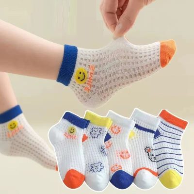 Set 5 Đôi Tất Lưới Thu Đông Cho Bé Trai Bé Gái 0-6 Tuổi Mẫu Chuột T79