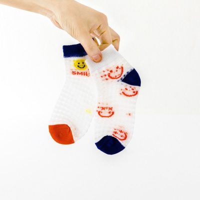 Set 5 Đôi Tất Lưới Thu Đông Cho Bé Trai Bé Gái 0-6 Tuổi Mẫu Chuột T79