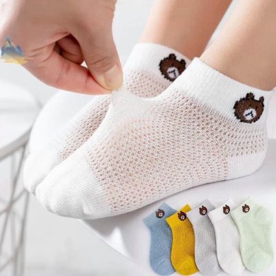 Set 5 Đôi Tất Lưới Thu Đông Cho Bé 0-6 Tuổi Mẫu Tất Lưới Gấu T91