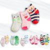 Set 2 Đôi Tất Thu Đông Hàn Quốc Cho Bé 0-3 Tuổi Mẫu Động Vật Smile T77