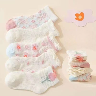 Set 5 Đôi Tất Lưới Thu Đông Cho Bé Gái 1-12 Tuổi Lưới Hoa T61