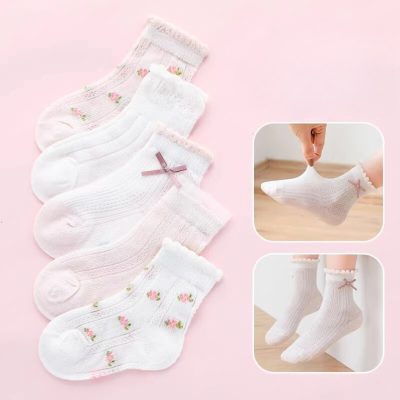Set 5 Đôi Tất Lưới Thu Đông Cho Bé Trai Bé Gái 1-12 Tuổi Tiểu Thư T86