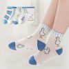 Set 5 Đôi Tất Lưới Thu Đông Cao Cổ Cho Bé Trai Bé Gái 1-12 Tuổi Mẫu Vịt Xanh T89