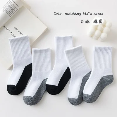 Set 5 Đôi Tất Thu Đông Cho Bé 1 - 12 Tuổi Mẫu Hai Màu Sáng Tối T28 - Ảnh 3