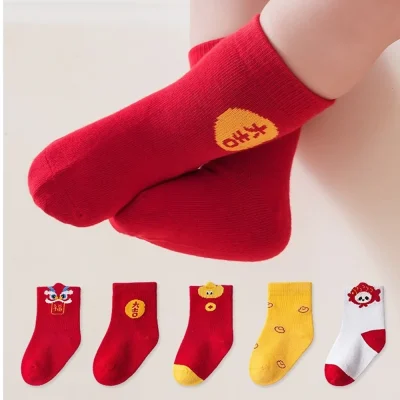 Set 5 Đôi Tất Cổ Cao Thu Đông Cho Bé 0-5 Tuổi Mẫu Lân Đỏ T22 - Ảnh 8
