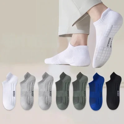 Set 5 Đôi Tất Người Lớn Chống Trơn Trượt Thu Đông Mẫu Mới Nhiều Màu TX02