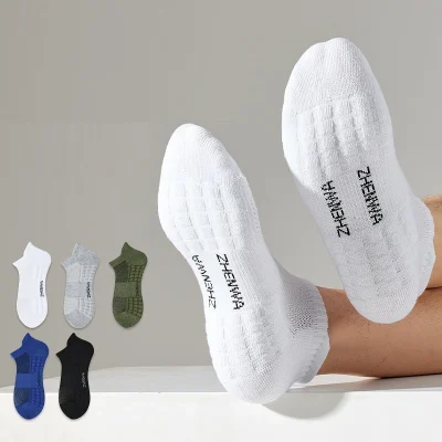 Set 5 Đôi Tất Người Lớn Chống Trơn Trượt Thu Đông Mẫu Mới Nhiều Màu TX02 - Ảnh 2