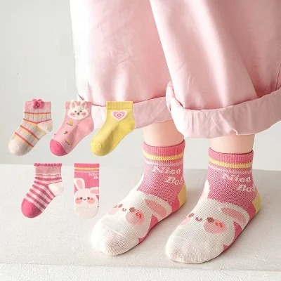 Set 5 Đôi Tất Thu Đông Cho Bé Trai Bé Gái Từ 1 - 12 Tuổi Mẫu Nhiều Hình T69